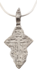 EASTERN EUROPEAN CHRISTIAN CROSS NECKLACE - The History Gift Store