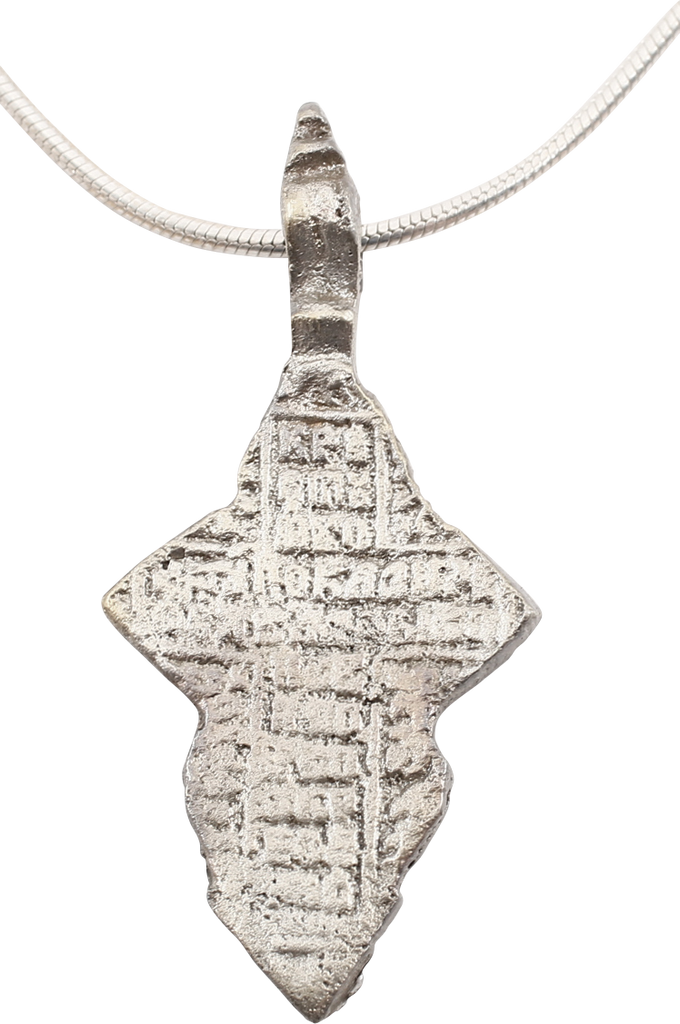 EASTERN EUROPEAN CHRISTIAN CROSS NECKLACE - The History Gift Store