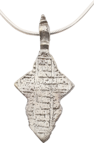 EASTERN EUROPEAN CHRISTIAN CROSS NECKLACE - The History Gift Store