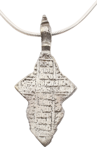 EASTERN EUROPEAN CHRISTIAN CROSS NECKLACE - The History Gift Store