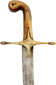 TURKISH SHAMSHIR - Fagan Arms