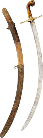 TURKISH SHAMSHIR - Fagan Arms