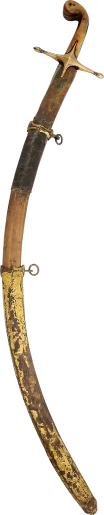 TURKISH SHAMSHIR - Fagan Arms