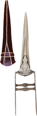 GOOD INDOPERSIAN KATAR, 17TH-18TH CENTURY - The History Gift Store