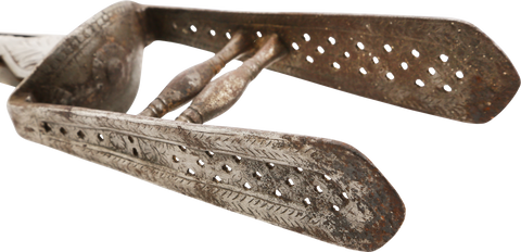 GOOD INDOPERSIAN KATAR, 17TH-18TH CENTURY - The History Gift Store