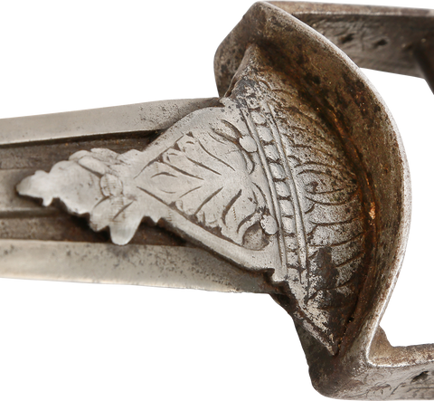 GOOD INDOPERSIAN KATAR, 17TH-18TH CENTURY - The History Gift Store