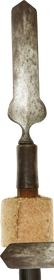 ENGLISH MILITIA SPONTOON, C.1795 - Fagan Arms