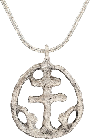 CRUSADER'S CROSS PENDANT NECKLACE, 11TH-13TH CENTURY - The History Gift Store