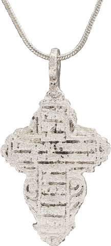 EASTERN EUROPEAN CHRISTIAN CROSS NECKLACE, 17th-18th CENTURY - The History Gift Store
