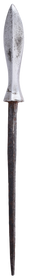 JAPANESE WAR ARROWHEAD - Fagan Arms