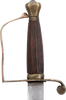 AMERICAN NON COMMISSIONED OFFICER’S SWORD C.1790-1810 - The History Gift Store
