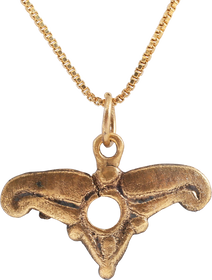 MEDIEVAL LADY'S NECKLACE PENDANT, C.1300-1500 - The History Gift Store