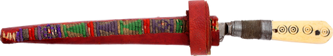 FINE MOROCCAN/ALGERIAN DAGGER - The History Gift Store