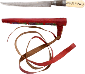 FINE MOROCCAN/ALGERIAN DAGGER - The History Gift Store