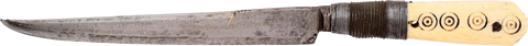FINE MOROCCAN/ALGERIAN DAGGER - The History Gift Store