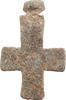 FINE ENGLISH MORTUARY CROSS, 14th CENTURY - Fagan Arms