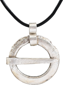 VIKING PROTECTIVE BROOCH, 10TH-11TH CENTURY AD - Fagan Arms