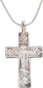 ELEGANT EASTERN EUROPEAN CHRISTIAN CROSS NECKLACE, 17TH-18TH CENTURY - The History Gift Store