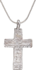 ELEGANT EASTERN EUROPEAN CHRISTIAN CROSS NECKLACE, 17TH-18TH CENTURY - The History Gift Store