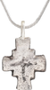 EUROPEAN PILGRIM'S OR CRUSADER’S CROSS, 8th-12th CENTURY - The History Gift Store