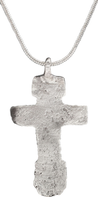 FINE LARGE EASTERN EUROPEAN CHRISTIAN CROSS - The History Gift Store