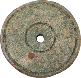 ROMAN PHALERA (CROSS BELT KEEPER) 1ST-3RD CENTURY AD - The History Gift Store