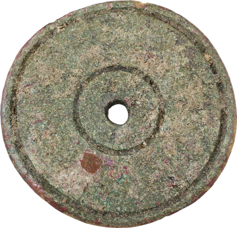 ROMAN PHALERA (CROSS BELT KEEPER) 1ST-3RD CENTURY AD - The History Gift Store