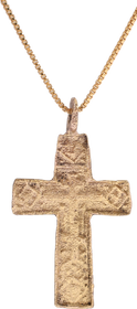 ELEGANT EASTERN EUROPEAN CHRISTIAN CROSS, 17TH-18TH CENTURY - Fagan Arms