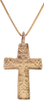ELEGANT EASTERN EUROPEAN CHRISTIAN CROSS, 17TH-18TH CENTURY - Fagan Arms