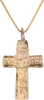 ELEGANT EASTERN EUROPEAN CHRISTIAN CROSS, 17TH-18TH CENTURY - Fagan Arms