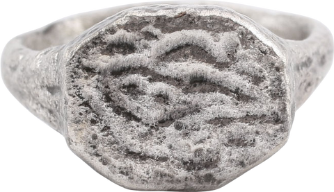 ZOROASTRIAN RING, MIDDLE AGES, 600-900 AD, SIZE 9 1/4 - Fagan Arms