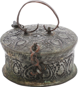 INDIAN BETEL NUT BOX, 18TH-19TH CENTURY - The History Gift Store