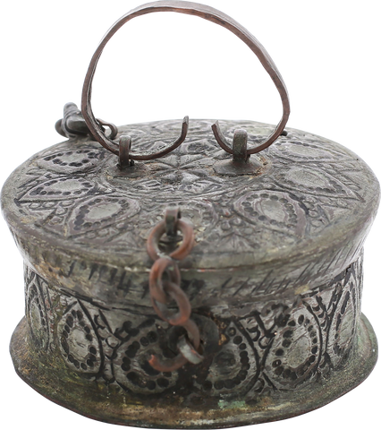 INDIAN BETEL NUT BOX, 18TH-19TH CENTURY - The History Gift Store