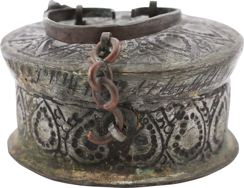 INDIAN BETEL NUT BOX, 18TH-19TH CENTURY - The History Gift Store