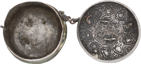 INDIAN BETEL NUT BOX, 18TH-19TH CENTURY - The History Gift Store