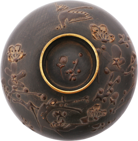 VERY RARE JAPANESE SOUP OR RICE BOWL OWAN - Fagan Arms