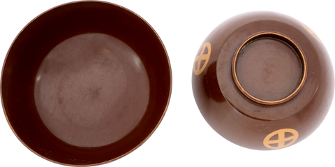 JAPANESE LACQUER BOWL OWAN C.1875 - Fagan Arms