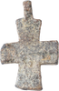 ENGLISH MORTUARY CROSS, 14th CENTURY - The History Gift Store