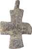 ENGLISH MORTUARY CROSS, 14th CENTURY - The History Gift Store