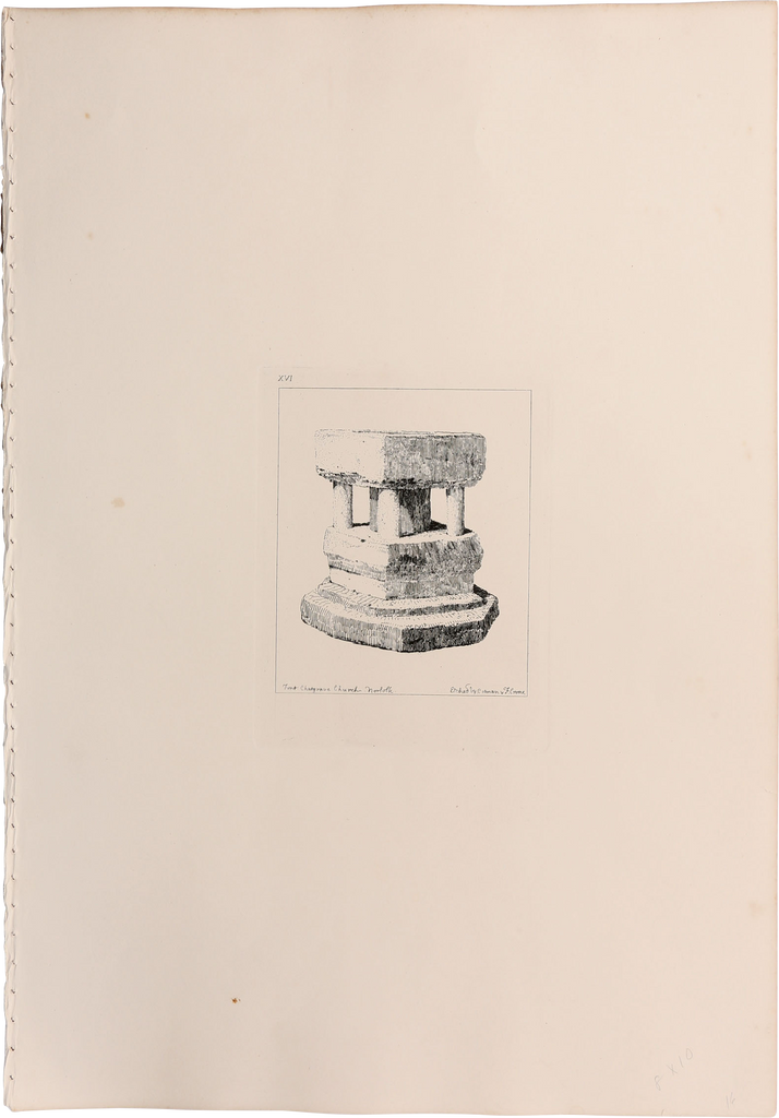 COTMAN: FONT CHARGRAVE CHURCH NORFOLK. John Sell Cotman (1782-1842) - Fagan Arms