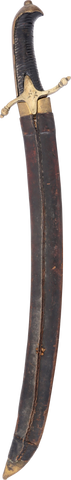 AUSTRIAN 1765 PATTERN FUSILIER’S SWORD - Fagan Arms