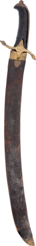 AUSTRIAN 1765 PATTERN FUSILIER’S SWORD - Fagan Arms