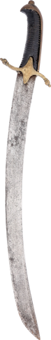 AUSTRIAN 1765 PATTERN FUSILIER’S SWORD - Fagan Arms