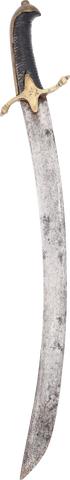 AUSTRIAN 1765 PATTERN FUSILIER’S SWORD - Fagan Arms