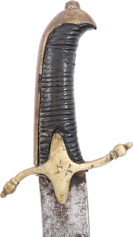 AUSTRIAN 1765 PATTERN FUSILIER’S SWORD - Fagan Arms