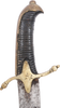 AUSTRIAN 1765 PATTERN FUSILIER’S SWORD - Fagan Arms