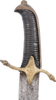 AUSTRIAN 1765 PATTERN FUSILIER’S SWORD - Fagan Arms