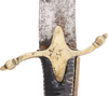 AUSTRIAN 1765 PATTERN FUSILIER’S SWORD - Fagan Arms