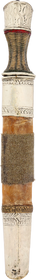TIBETAN SHORTSWORD OR KNIFE - Fagan Arms