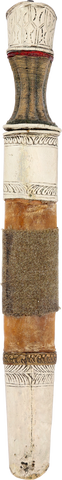 TIBETAN SHORTSWORD OR KNIFE - Fagan Arms